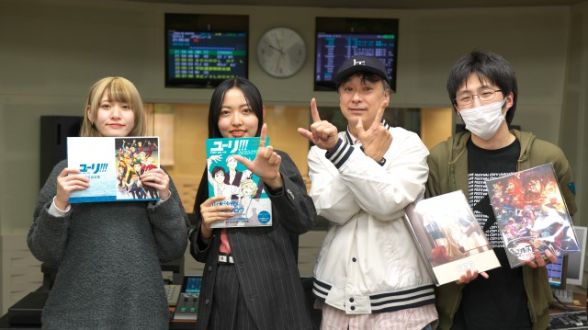 FMとやま『あにめdawn!!!!!』2024.2.9放送回