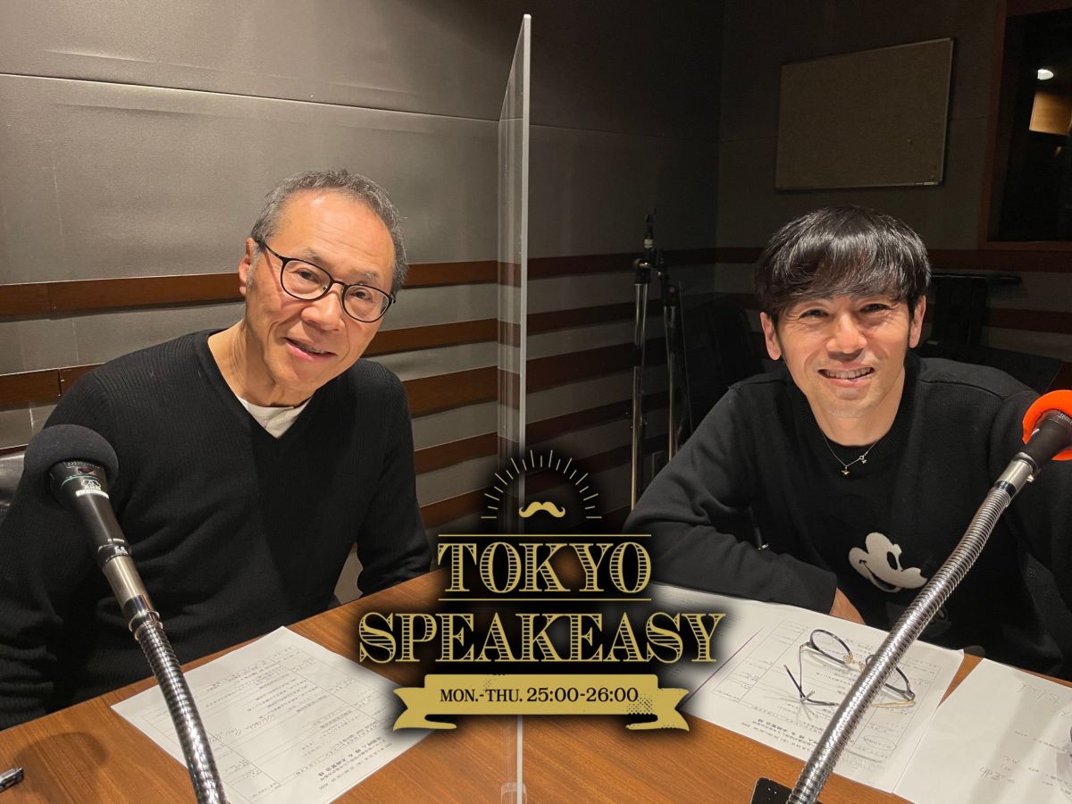 寺岡呼人さんと木崎賢治さんの話を盗み聞き・・・『名プロデューサーに聞く、音楽の世界』