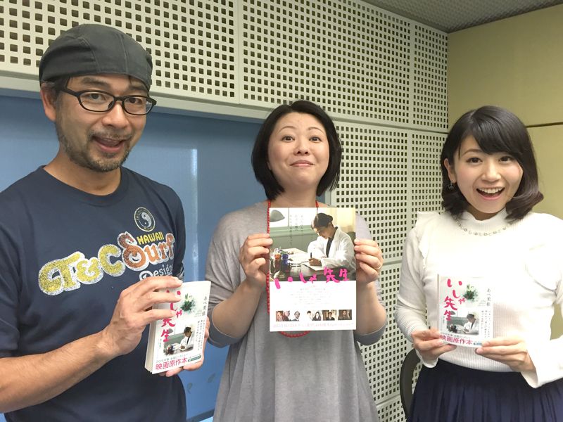 28日（水）、29日（木）のゲストは、あべ美佳さん☆