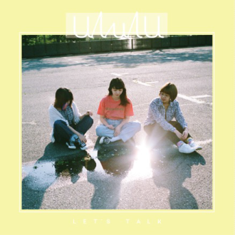 5月22日（火）オンエア楽曲