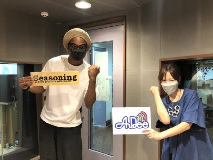 副島さんの思い切ったことは！？