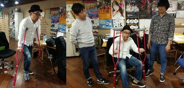 角田さん、骨折事件…！！