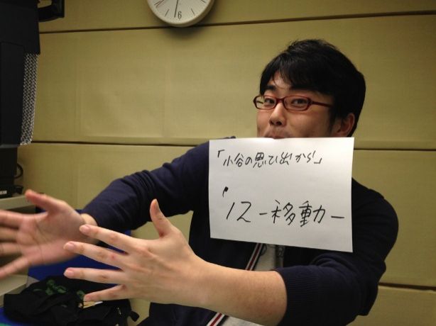 10月23日（水）～友達、少なめ～