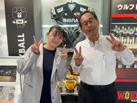 2024年5月17日（金）ゲスト！Ｖリーグ「ウルフドッグス名古屋」シニアゼネラルマネージャー横井俊広さん