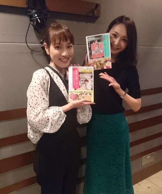 台湾大好き！池澤春菜さん♪