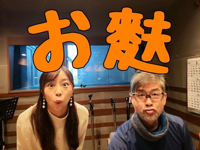 2月2日（水）Song List♪