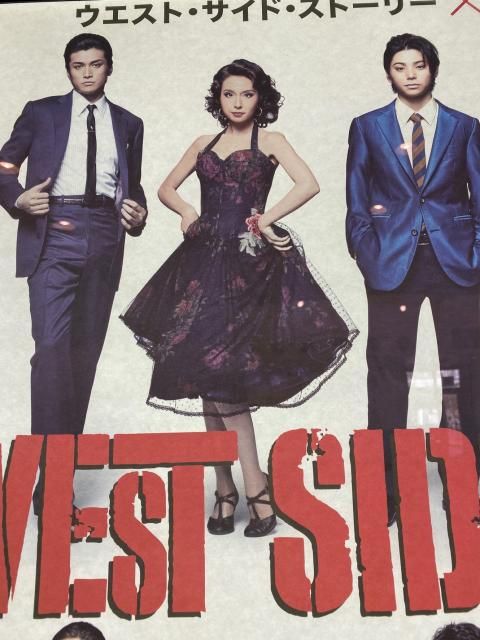 [153回] 今週も、ウエストサイドストーリーの楽屋からお送りしました！