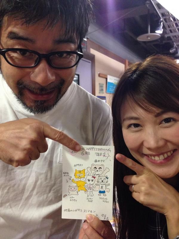 10月2日（木）のテーマは・・・