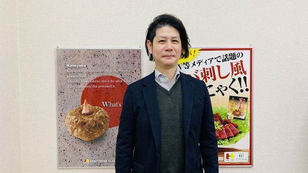 Vol.50 三木町から、来年創業100周年を迎えるハイスキー食品工業株式会社の新商品をご紹介！(230301OA)