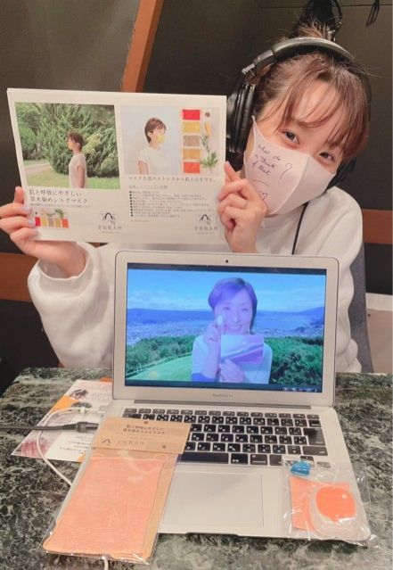 博物館の中に工場が？！【ゲスト：林美貴さん】