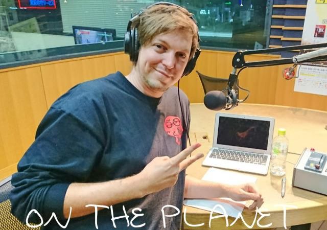 2月1日（木）担当：トム・リー