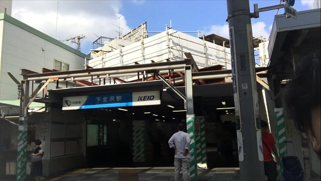 海北さんアルバム～その９～東京⇒北海道