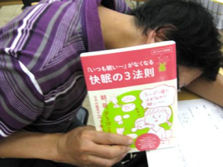 10月11日(金)のデリフラは・・・