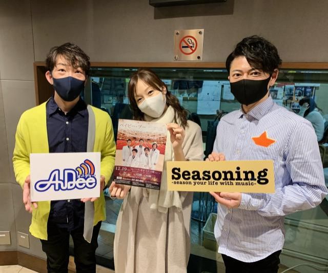 本日のゲスト：ベイビー・ブー