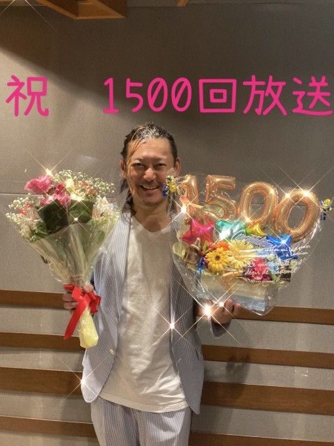 2022年6月13日（月）放送終了