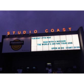 藤井悠のいただき！