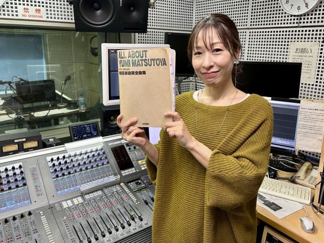 1月25日「 ユーミンとみなさんとワタシ」論 