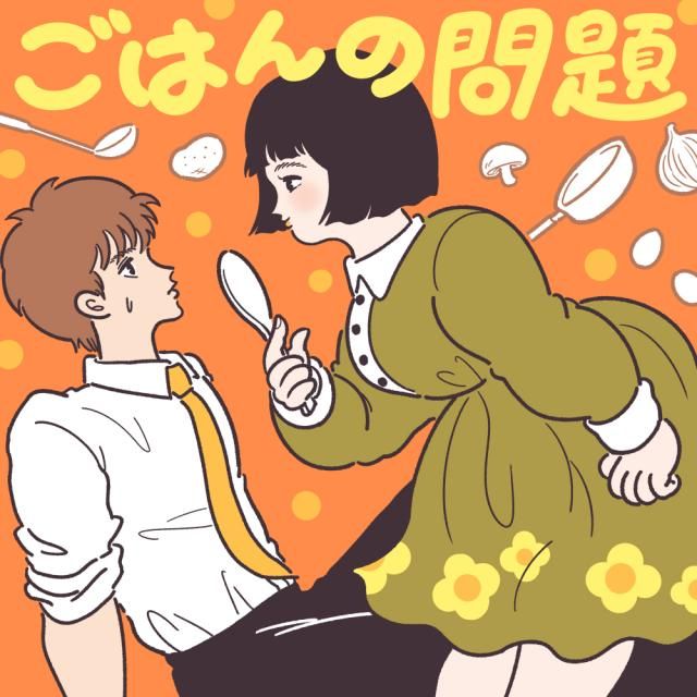 イラストレーターコラボ第5弾はサンレモさん！