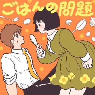 イラストレーターコラボ第5弾はサンレモさん！