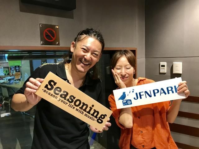 2019年9月25日(水)今日のテーマは【願い事３つ！】