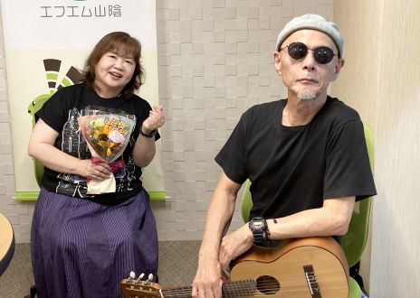 おがっちのレトロ本舗「おまけコーナー」8月28日放送分