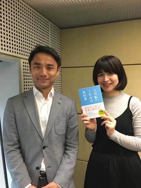 5月3日（水）オヒル ノオト