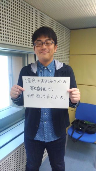 2015年5月20日（水）～99足す１は・・・～