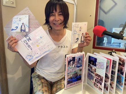 白井貴子が語る３９周年と４０周年