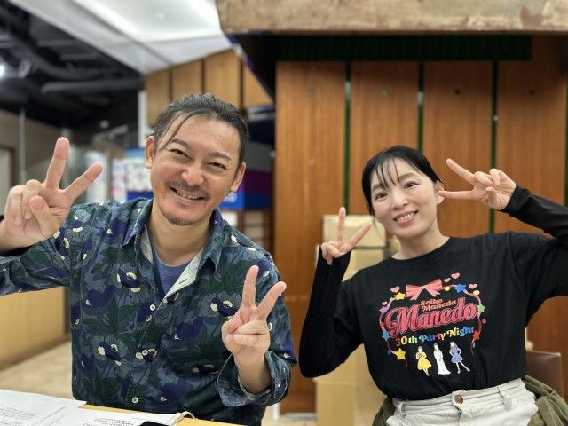 2023年11月9日(木)【え、まだ〇〇なの?!】