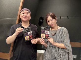 モダン・ジャズ論