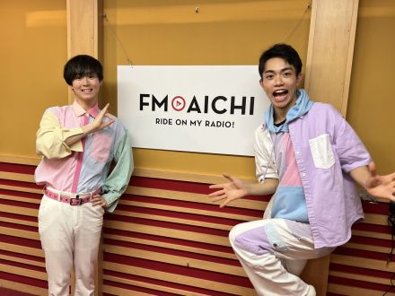 2023年８月７日(月)ON AIR！今週は、1st Single「あまキュン」リリース前メンバー紹介です。