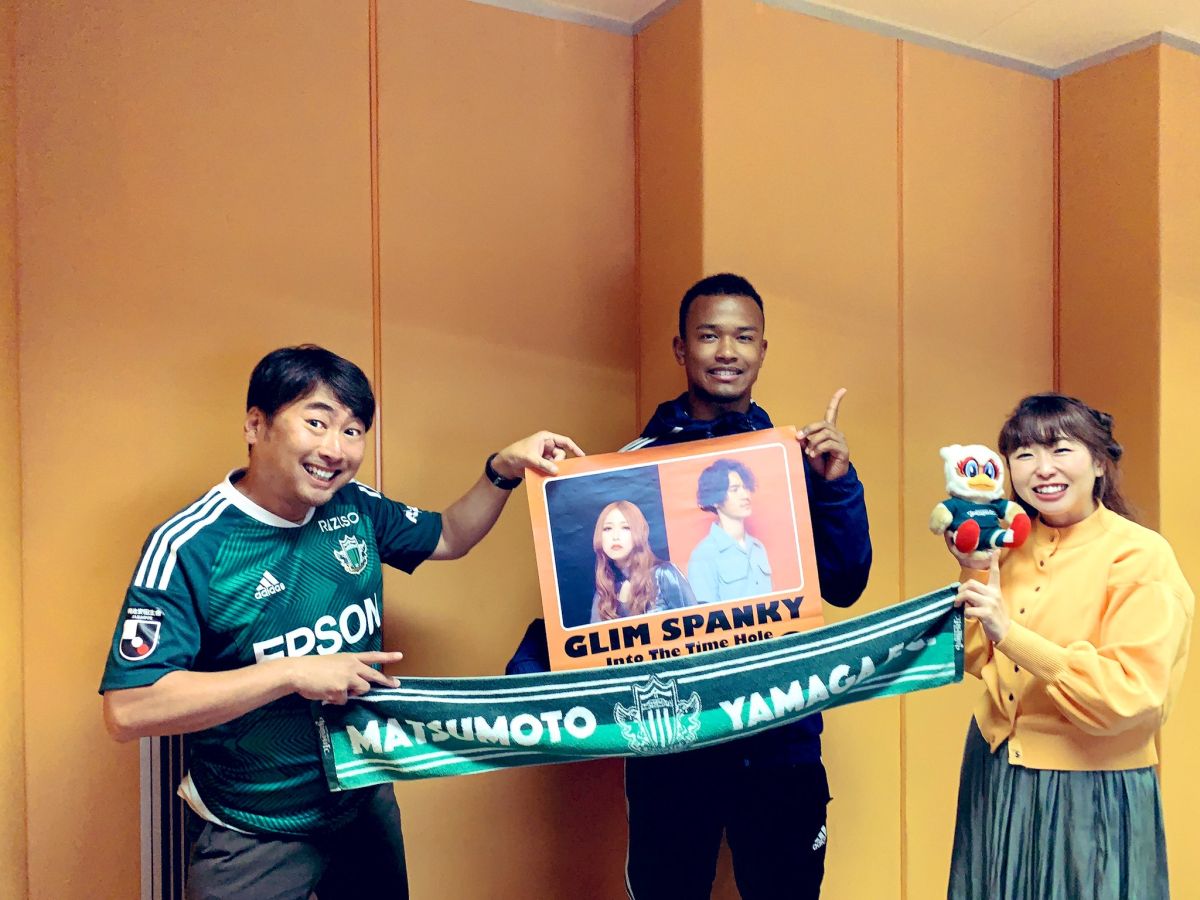 ゲストは松本山雅事業推進部のボアンポン賢さん！