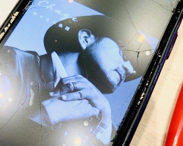 7月30日に配信リリースされる新曲「幸せな不条理」を初オン・エア！