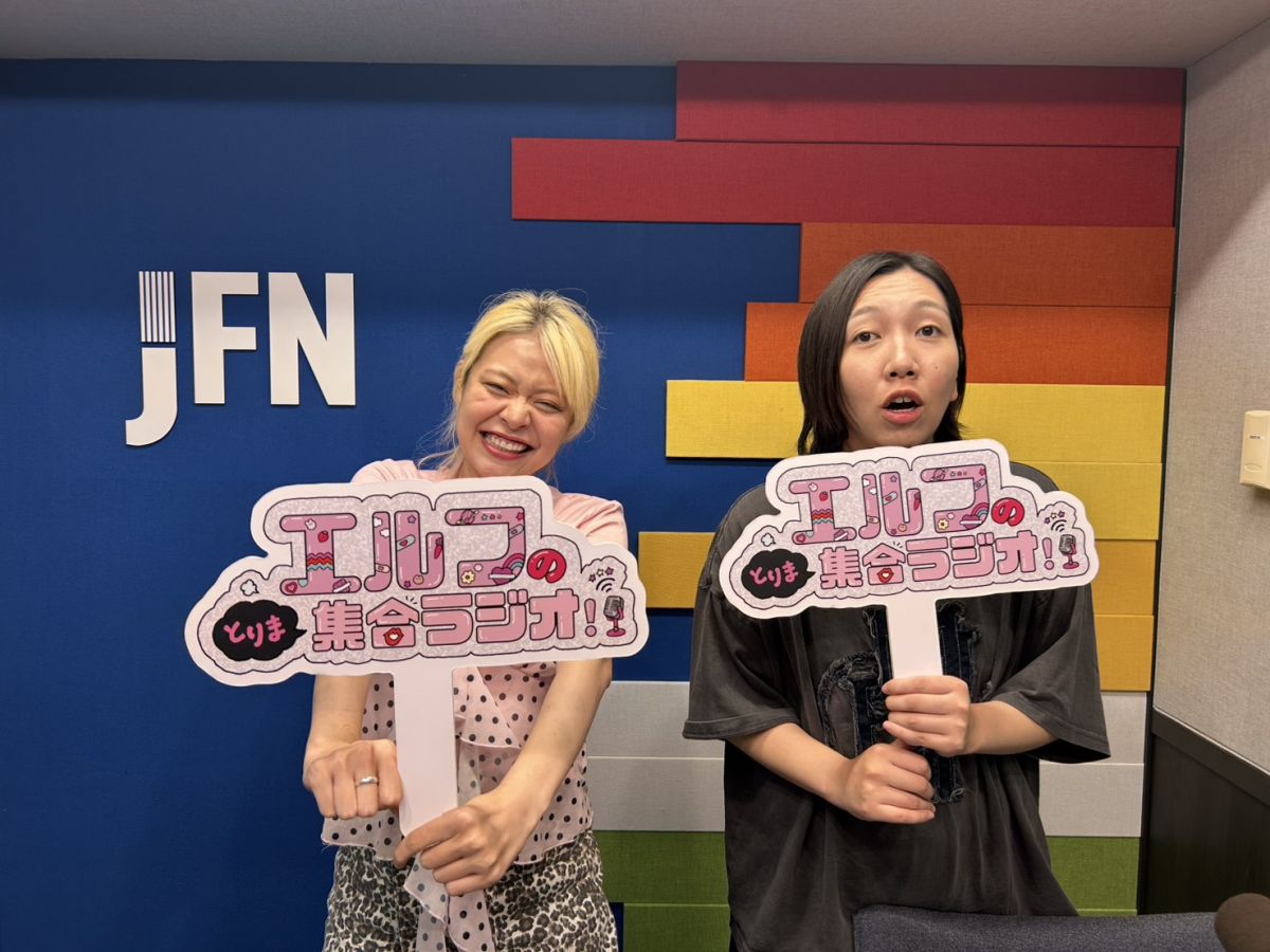 #92 ラブマゲドン