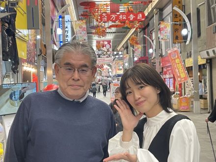 2025年12月5日（金）大須探検隊「大須年末セール」