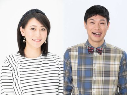 『TOKYO SPEAKEASY』今夜は、友近さんと、もう中学生さんがご来店！