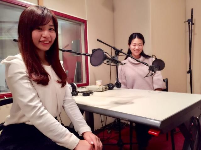 FUTURES～Sense of Wonder～2018年1月24日（水） ゲストは、岡野めぐみさん。（1回目）