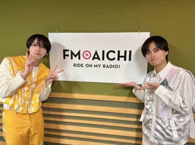 2024年2月20日（火）今週のテーマは、「愛知県を50音順でもっと知ろう！」シリーズ！