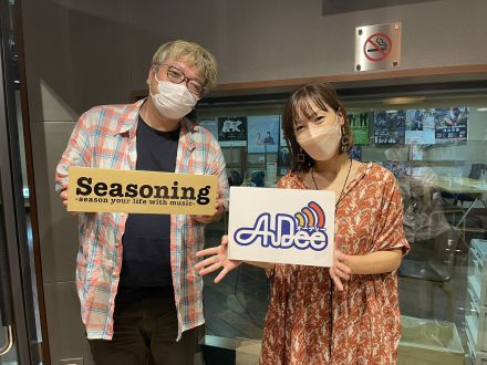 「大学の先生をやってみて分かったこと！」【バラエティプロデューサー・角田陽一郎の"バラエティウォッチング！"】