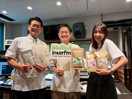 8月10日 海藻って味も色も変化する！？レシピ数300超えのすし作家と考える「海藻と海」