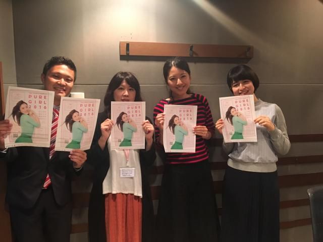 6月29日（水）お昼ノート