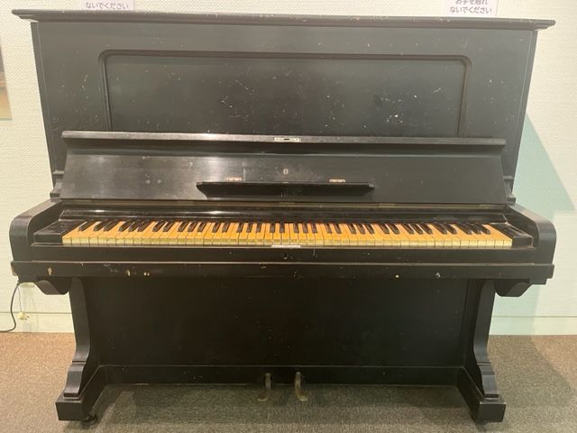 第１１４回：「原爆資料館」 電停：原爆資料館