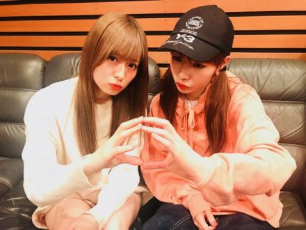 #113 SAIKIN（最近）