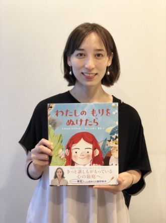 今日の音声コンテンツは、「初めて翻訳した絵本が発売されます！」
