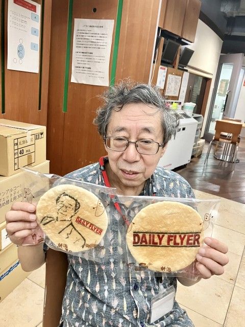 新潟せんべい王国