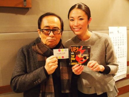 1月5日（月）オヒル ノオト