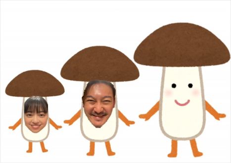 2023年3月1日(水)放送終了！