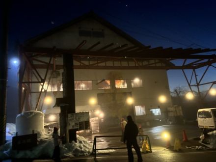 斎藤リョーツのいただき！ファンタジー！