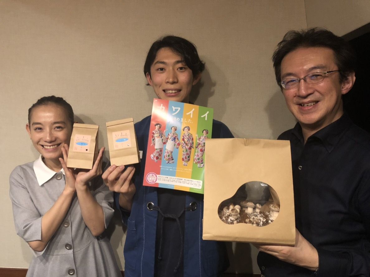 椎茸が出会いのきっかけ！？新しいお出しの形！【ゲスト：株式会社椎茸祭　中圓尾岳大さん】 