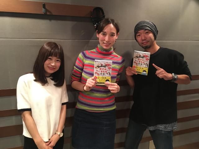 今日は『泣けるいきもの図鑑』にフォーカス！